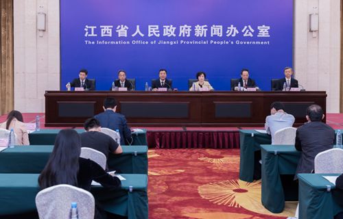 《江西省标准化条例》贯彻实施新闻发布会在南昌召开