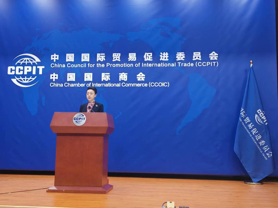中国贸促会新闻发言人赵萍在6月28日举行的中国贸促会例行新闻发布会