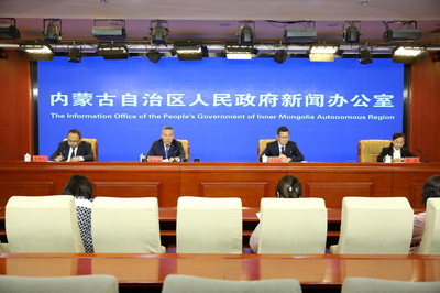 自治区政府新闻办举行2024年一季度全区金融运行情况及金融支持自治区高质量发展情况新闻发布会